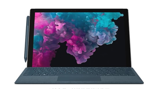 隆广镇从 Mac 切换到 Microsoft Surface